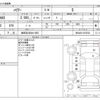 toyota harrier 2022 -TOYOTA 【世田谷 300ﾜ1952】--Harrier 6BA-MXUA80--MXUA80-0072539---TOYOTA 【世田谷 300ﾜ1952】--Harrier 6BA-MXUA80--MXUA80-0072539- image 3