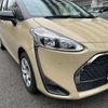 toyota sienta 2021 CFJ1823879 image 15