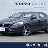 volvo v40 2018 -VOLVO--Volvo V40 LDA-MD4204T--YV1MVA8RDJ2491180---VOLVO--Volvo V40 LDA-MD4204T--YV1MVA8RDJ2491180- image 1