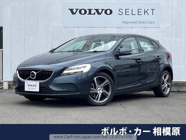 volvo v40 2018 -VOLVO--Volvo V40 LDA-MD4204T--YV1MVA8RDJ2491180---VOLVO--Volvo V40 LDA-MD4204T--YV1MVA8RDJ2491180- image 1