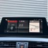 bmw x1 2020 CFJ1768457 image 13