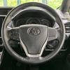 toyota voxy 2021 -TOYOTA--Voxy 3BA-ZRR80W--ZRR80-0694138---TOYOTA--Voxy 3BA-ZRR80W--ZRR80-0694138- image 11