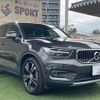 volvo xc40 2019 -VOLVO--Volvo XC40 DBA-XB420XC--YV1XZACMCK2153356---VOLVO--Volvo XC40 DBA-XB420XC--YV1XZACMCK2153356- image 16