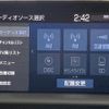 toyota crown 2020 -TOYOTA--Crown 6AA-AZSH20--AZSH20-1062010---TOYOTA--Crown 6AA-AZSH20--AZSH20-1062010- image 5
