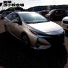 toyota prius-phv 2018 -TOYOTA--Prius PHV ZVW52--3074497---TOYOTA--Prius PHV ZVW52--3074497- image 5