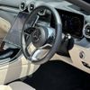 mercedes-benz c-class-station-wagon 2022 -MERCEDES-BENZ--Benz C Class Wagon 3CA-206214C--W1K2062142F080684---MERCEDES-BENZ--Benz C Class Wagon 3CA-206214C--W1K2062142F080684- image 5