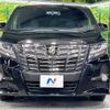 toyota alphard 2016 -TOYOTA--Alphard DBA-AGH35W--AGH35-0012531---TOYOTA--Alphard DBA-AGH35W--AGH35-0012531- image 15