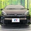 toyota aqua 2018 -TOYOTA--AQUA DAA-NHP10--NHP10-6740410---TOYOTA--AQUA DAA-NHP10--NHP10-6740410- image 15