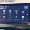 honda n-box 2024 -HONDA--N BOX 6BA-JF5--JF5-2046***---HONDA--N BOX 6BA-JF5--JF5-2046***- image 23