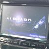toyota alphard 2013 CFJ1694584 image 2