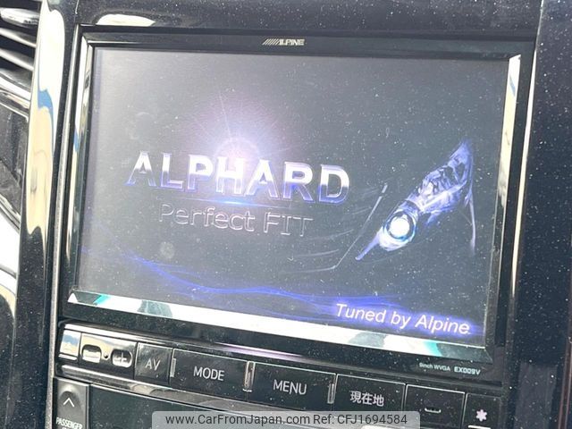 toyota alphard 2013 CFJ1694584 image 2