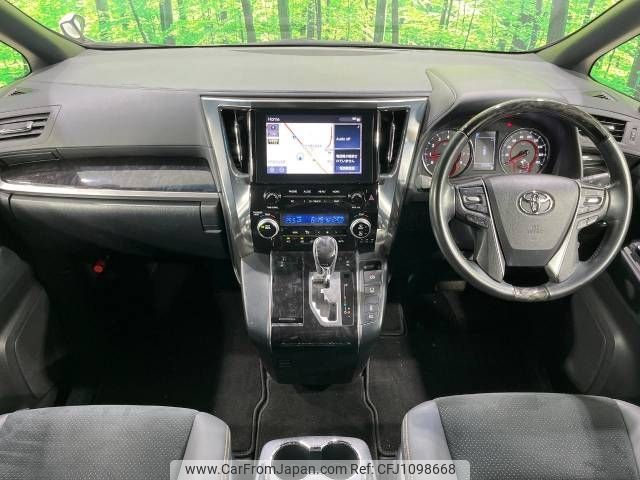toyota alphard 2020 -TOYOTA--Alphard 3BA-AGH30W--AGH30-0325368---TOYOTA--Alphard 3BA-AGH30W--AGH30-0325368- image 2
