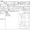 suzuki wagon-r 2018 -SUZUKI 【野田 580ｱ1234】--Wagon R DAA-MH55S--MH55S-196899---SUZUKI 【野田 580ｱ1234】--Wagon R DAA-MH55S--MH55S-196899- image 3