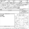 daihatsu rocky 2022 -DAIHATSU--Rocky A210S-0017599---DAIHATSU--Rocky A210S-0017599- image 3