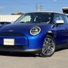 mini mini-others 2024 CFJ1556617 image 1