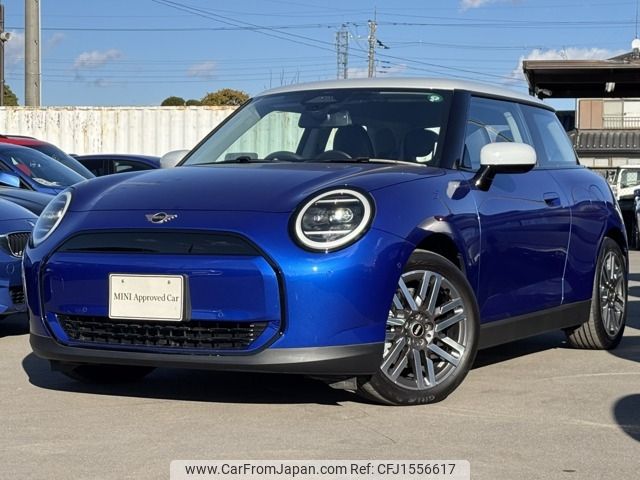 mini mini-others 2024 CFJ1556617 image 1