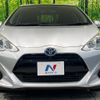 toyota aqua 2015 quick_quick_NHP10_NHP10-6384002 image 14
