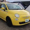 fiat 500 2012 -FIAT--Fiat 500 31209--00842131---FIAT--Fiat 500 31209--00842131- image 22