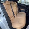lexus ux 2023 CFJ1535537 image 13
