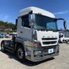 mitsubishi-fuso super-great 2016 CFJ1743520 image 2