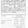 daihatsu cast 2021 quick_quick_5BA-LA250S_LA250S-0209712 image 20