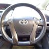 toyota prius-α 2013 -TOYOTA--Prius α DAA-ZVW40W--ZVW40W-0001193---TOYOTA--Prius α DAA-ZVW40W--ZVW40W-0001193- image 10