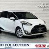 toyota sienta 2017 quick_quick_DBA-NSP170G_NSP170G-7120183 image 1