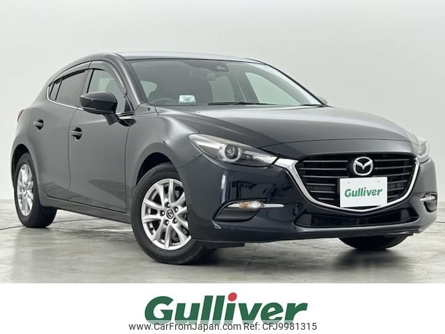 mazda axela 2016 -MAZDA--Axela LDA-BMLFS--BMLFS-102562---MAZDA--Axela LDA-BMLFS--BMLFS-102562- image 1