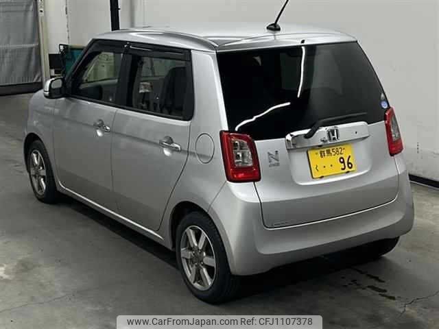 honda n-one 2013 -HONDA 【名変中 】--N ONE JG1--2006359---HONDA 【名変中 】--N ONE JG1--2006359- image 2