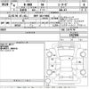 honda n-box 2022 -HONDA 【神戸 583い9086】--N BOX JF3-2357898---HONDA 【神戸 583い9086】--N BOX JF3-2357898- image 3