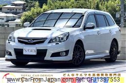 subaru legacy-touring-wagon 2011 -SUBARU--Legacy Wagon BR9--BR9-062895---SUBARU--Legacy Wagon BR9--BR9-062895-