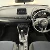 mazda demio 2015 -MAZDA--Demio DBA-DJ3FS--DJ3FS-114251---MAZDA--Demio DBA-DJ3FS--DJ3FS-114251- image 17