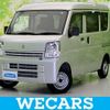 suzuki every 2018 CFJ1619277 image 1