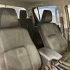 toyota hilux 2021 CFJ1709849 image 46
