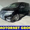 nissan elgrand 2014 -NISSAN--Elgrand DBA-TE52--TE52-074725---NISSAN--Elgrand DBA-TE52--TE52-074725- image 1