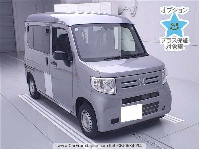 honda n-van 2024 -HONDA 【岐阜 480ﾎ1035】--N VAN JJ1-5108427---HONDA 【岐阜 480ﾎ1035】--N VAN JJ1-5108427- image 1