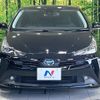 toyota prius 2022 CFJ8954113 image 14