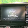 toyota c-hr 2020 CFJ1547882 image 2