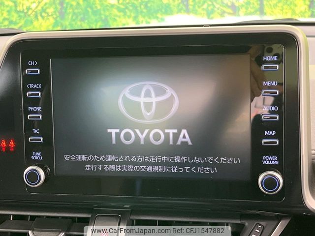 toyota c-hr 2020 CFJ1547882 image 2