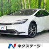 toyota prius 2023 CFJ1644808 image 1