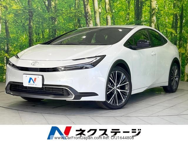 toyota prius 2023 CFJ1644808 image 1