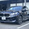 bmw x2 2025 CFJ1648847 image 1