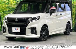 suzuki solio 2023 CFJ1760300