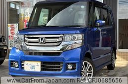 honda n-box 2016 -HONDA 【名変中 】--N BOX JF2--1512159---HONDA 【名変中 】--N BOX JF2--1512159-