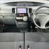 daihatsu tanto 2013 -DAIHATSU--Tanto DBA-L375S--L375S-0661224---DAIHATSU--Tanto DBA-L375S--L375S-0661224- image 17