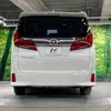 toyota alphard 2022 -TOYOTA--Alphard 3BA-AGH30W--AGH30-0442926---TOYOTA--Alphard 3BA-AGH30W--AGH30-0442926- image 17