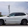 bmw x5 2020 -BMW 【尾張小牧 30Kﾛ 5】--BMW X5 3DA-CV30S--WBACV620209C49300---BMW 【尾張小牧 30Kﾛ 5】--BMW X5 3DA-CV30S--WBACV620209C49300- image 45