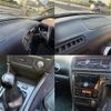 toyota mark-ii 1998 CFJ1520644 image 14