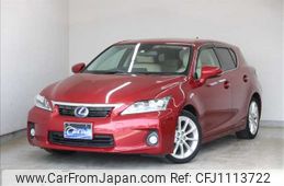 lexus ct 2012 -LEXUS--Lexus CT DAA-ZWA10--ZWA10-2107675---LEXUS--Lexus CT DAA-ZWA10--ZWA10-2107675-