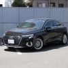 audi a3 2022 -AUDI--Audi A3 3AA-GYDLA--WAUZZZGY7NA063382---AUDI--Audi A3 3AA-GYDLA--WAUZZZGY7NA063382- image 3